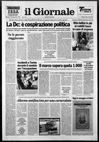 giornale/CFI0438329/1993/n. 79 del 3 aprile